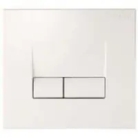 Remise Plaque de Commande Concept Mat Brillant SIAMP CEDAP/SIAMP CONCEPT