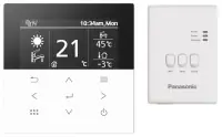 Télécommande filaire pour le contrôle de 2 zones Aquarea Série M PANASONIC Commander Vite
