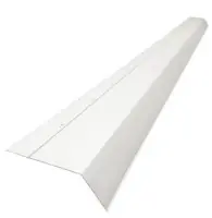 Larmier PVC blanc longueur 2m Réf 20012057 ( ancienne Réf AV80153 ) MONIER Solde