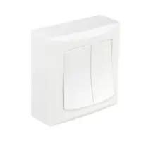 Produit De Marque Emeraude Double Interrupteur Va et Vient Blanc 732150 DEBFLEX