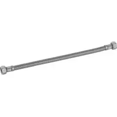 Commander Maintenant Flexible d‘alimentation pour réservoir 110800 et robinet 215419 GEBERIT 240.069.00.1