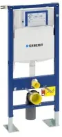 Authentique Bâti-support DUOFIX+ UP320 GEBERIT