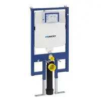 Bâti-support pour cuvette suspendue DUOFIX UP 720 extra-plat GEBERIT Offre Du Jour