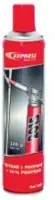 Cartouche de gaz haute performance GUILBERT EXPRESS Prix Bas